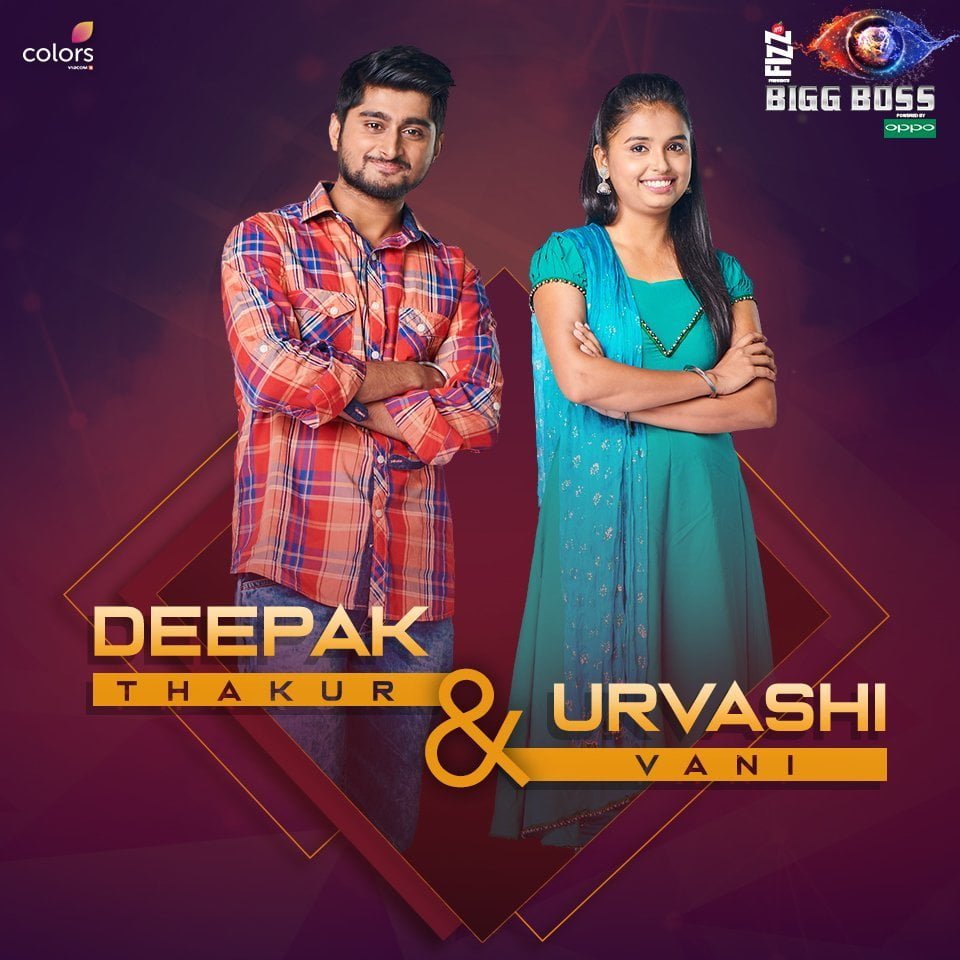 Deepak Thakur Bio, Bigg Boss 12, Education, Age, Career, Family, Personal Life Details