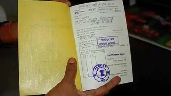 Apply Online for Ration Card in Bihar, Check Status, Report, Helpline Number